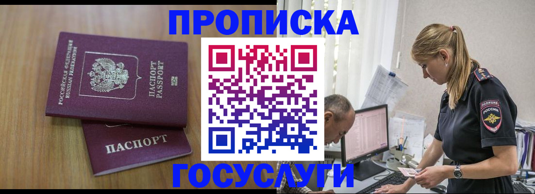 форма 3 в Морозовске